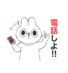 クレラビ（個別スタンプ：12）
