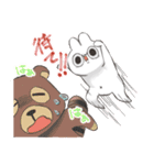 クレラビ（個別スタンプ：16）