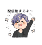 こまめん教（個別スタンプ：1）