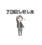 こまめん教（個別スタンプ：13）