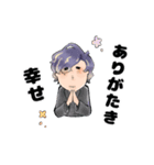 こまめん教（個別スタンプ：14）