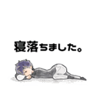 こまめん教（個別スタンプ：17）