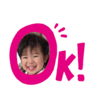 とまりfamily（個別スタンプ：3）