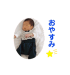 とまりfamily（個別スタンプ：6）