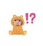 とまりfamily（個別スタンプ：8）