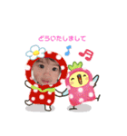 とまりfamily（個別スタンプ：18）