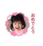 とまりfamily（個別スタンプ：25）