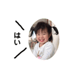 とまりfamily（個別スタンプ：28）