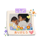とまりfamily（個別スタンプ：31）