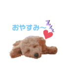 私モフ子（個別スタンプ：5）