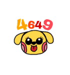 ポポロン（個別スタンプ：4）