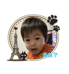 双子ベイビー2（個別スタンプ：2）
