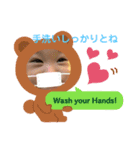 双子ベイビー2（個別スタンプ：3）