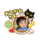 双子ベイビー2（個別スタンプ：4）
