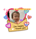 双子ベイビー2（個別スタンプ：5）