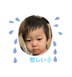 双子ベイビー2（個別スタンプ：6）