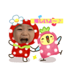 双子ベイビー2（個別スタンプ：8）