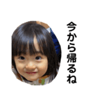 ももちゃんの1日（個別スタンプ：3）