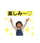 ももちゃんの1日（個別スタンプ：5）