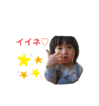 ももちゃんの1日（個別スタンプ：6）