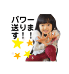 ももちゃんの1日（個別スタンプ：8）