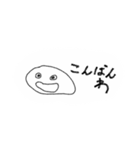 新joの愉快な仲間たち（個別スタンプ：6）
