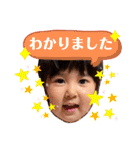 EMA and SARA（個別スタンプ：5）