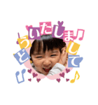 EMA and SARA（個別スタンプ：8）