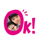 EMA and SARA（個別スタンプ：9）
