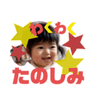 EMA and SARA（個別スタンプ：15）