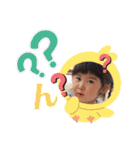 EMA and SARA（個別スタンプ：18）