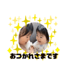 EMA and SARA（個別スタンプ：24）