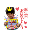 EMA and SARA（個別スタンプ：32）