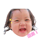 ミズキちゃんスタンプ（個別スタンプ：1）