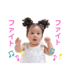 ミズキちゃんスタンプ（個別スタンプ：13）