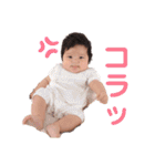 ミズキちゃんスタンプ（個別スタンプ：20）