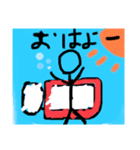 使いやすいポップ棒人間スタンプ（個別スタンプ：1）