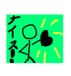 使いやすいポップ棒人間スタンプ（個別スタンプ：6）