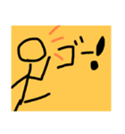 使いやすいポップ棒人間スタンプ（個別スタンプ：8）