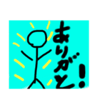使いやすいポップ棒人間スタンプ（個別スタンプ：10）