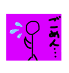 使いやすいポップ棒人間スタンプ（個別スタンプ：13）