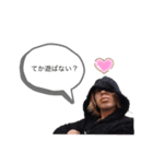 tky②（個別スタンプ：2）