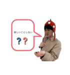 tky②（個別スタンプ：4）