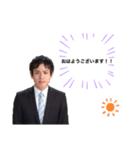 tky②（個別スタンプ：5）