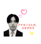 tky②（個別スタンプ：8）
