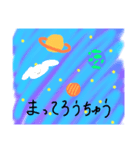 2020ねん3がつ（個別スタンプ：4）