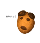 クッキー1111111111111111（個別スタンプ：1）