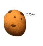 クッキー1111111111111111（個別スタンプ：4）