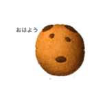 クッキー1111111111111111（個別スタンプ：5）
