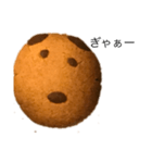 クッキー1111111111111111（個別スタンプ：11）